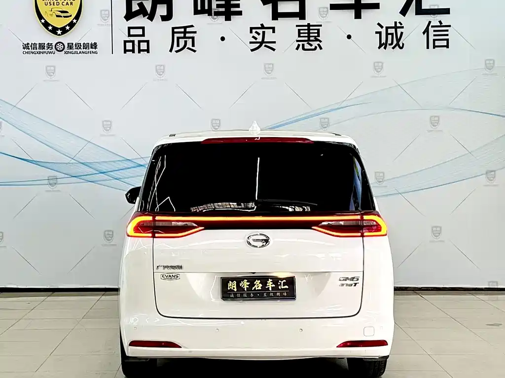 GAC Motor Trumpchi M6 — фото 5