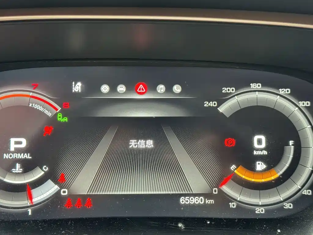 GAC Motor Trumpchi GS5 — фото 19