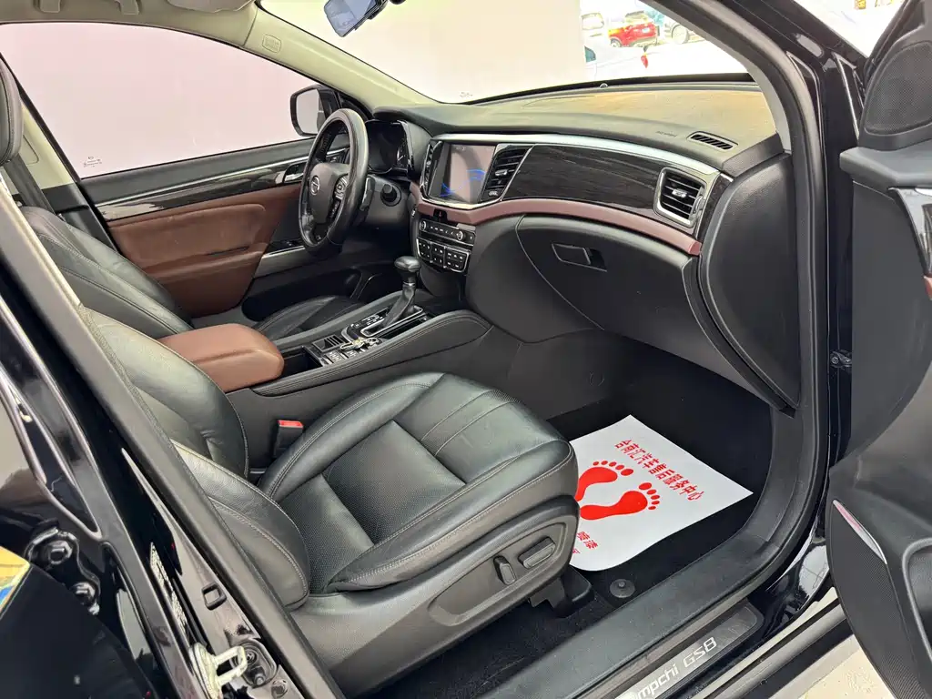 GAC Motor Trumpchi GS8 — фото 4
