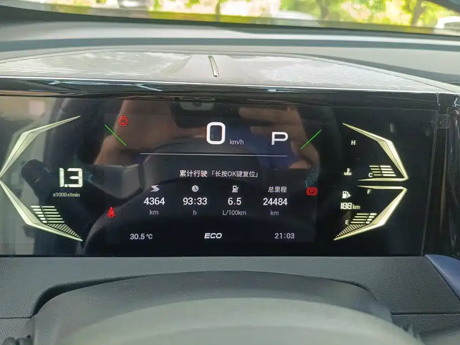 GAC Motor Trumpchi GS3 — фото 14