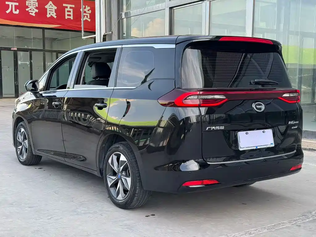 GAC Motor Trumpchi M6 — фото 4