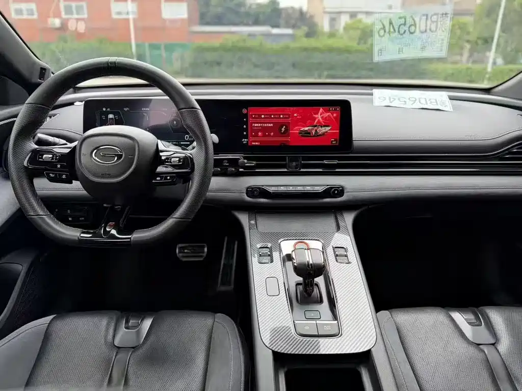 GAC Motor Shadow Leopard — фото 9
