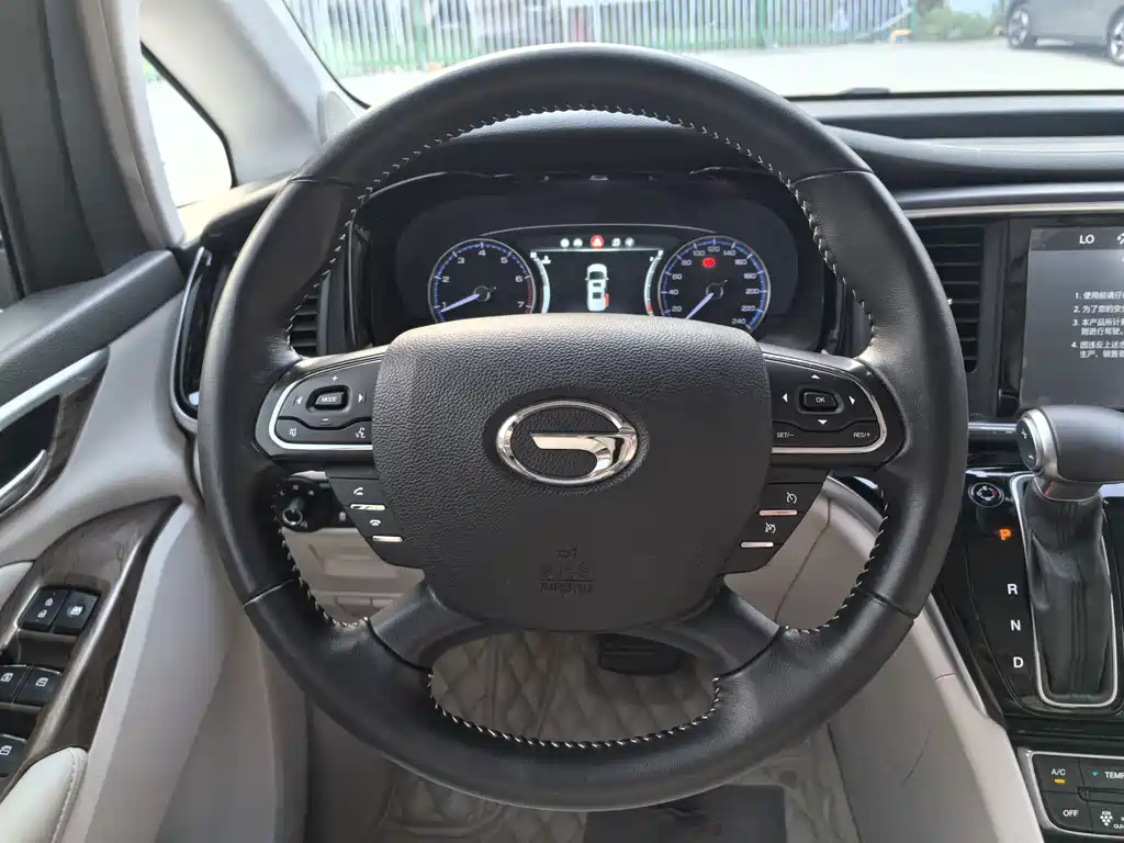 GAC Motor Trumpchi M8 — фото 16