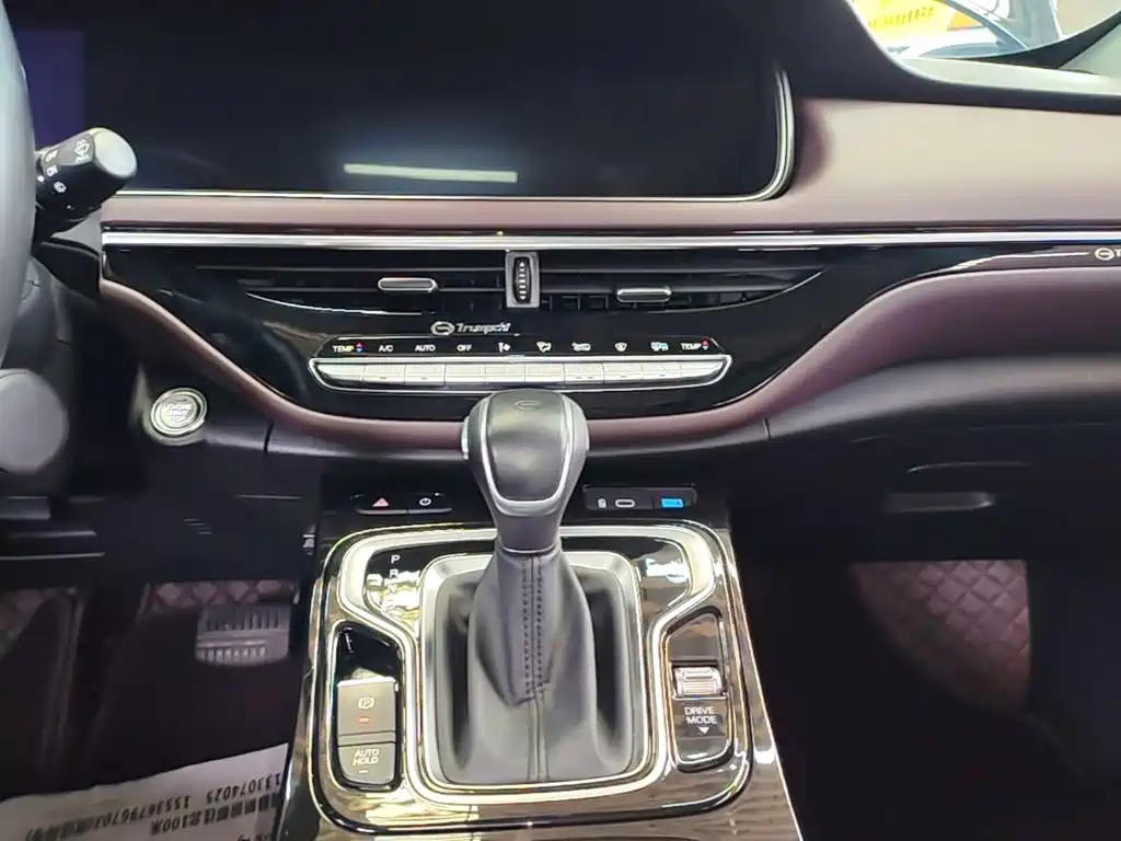GAC Motor Trumpchi M6 — фото 13