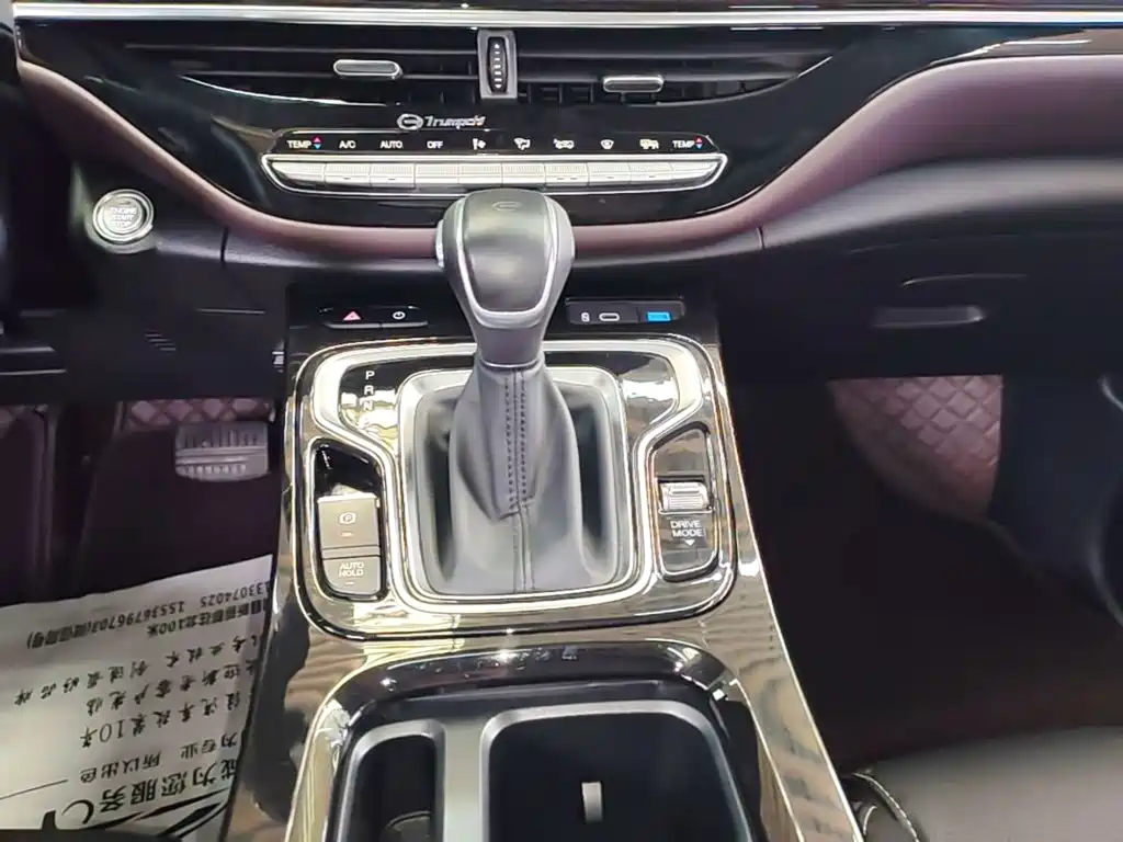 GAC Motor Trumpchi M6 — фото 14
