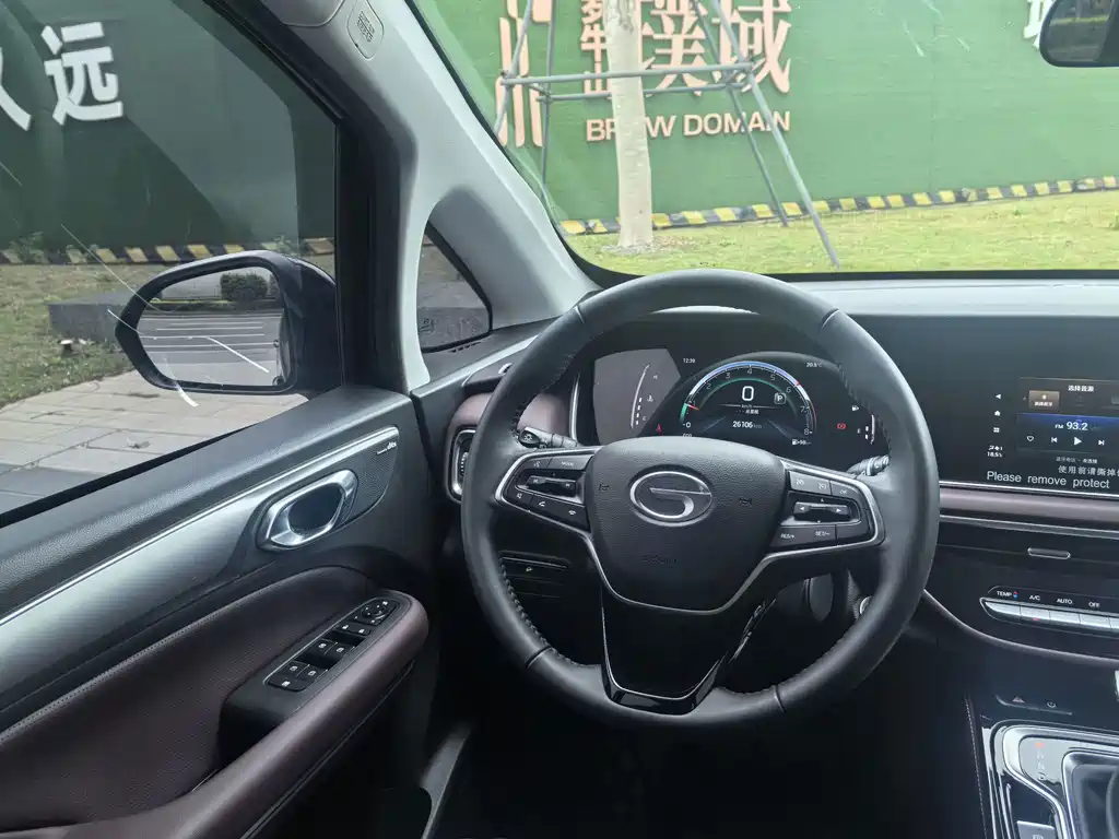 GAC Motor Trumpchi M6 — фото 14