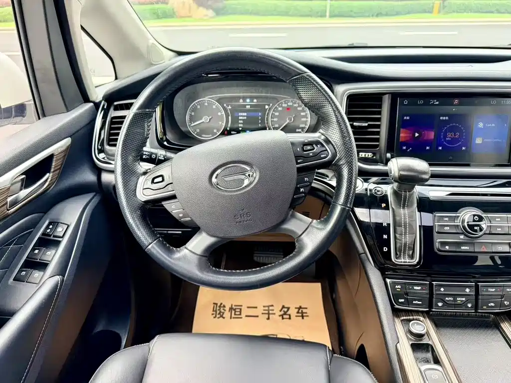 GAC Motor Trumpchi M8 — фото 9