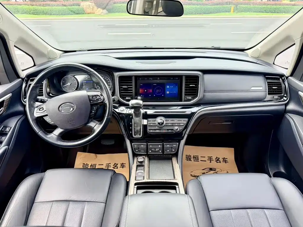 GAC Motor Trumpchi M8 — фото 10