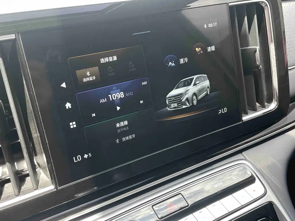 GAC Motor Trumpchi M8 — фото 19