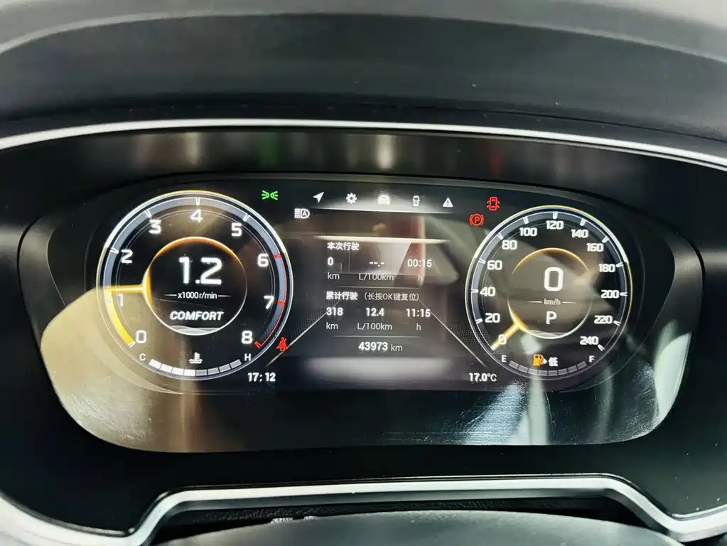 GAC Motor GS4 Plus — фото 11