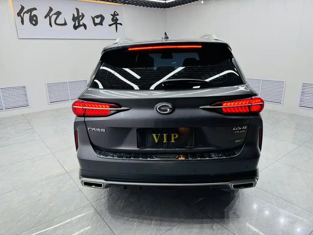 GAC Motor GS4 Plus — фото 5