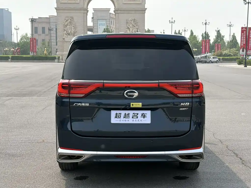 GAC Motor Trumpchi M8 — фото 8