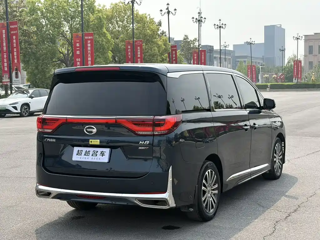 GAC Motor Trumpchi M8 — фото 9