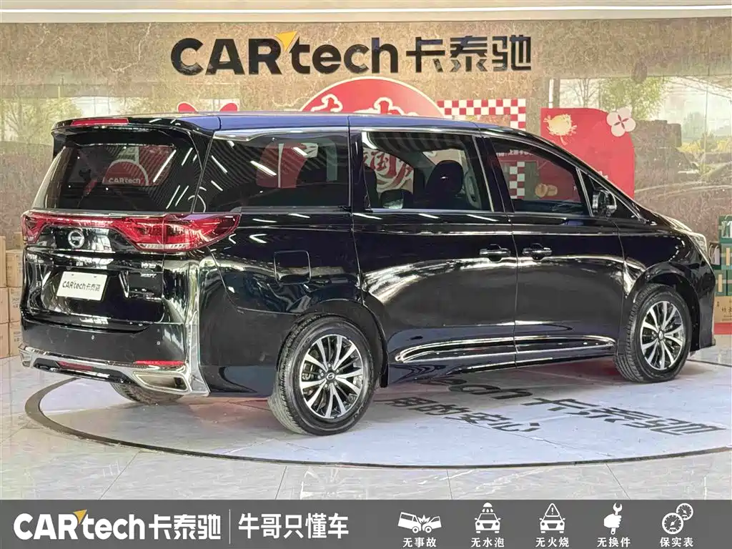 GAC Motor Trumpchi M8 — фото 4