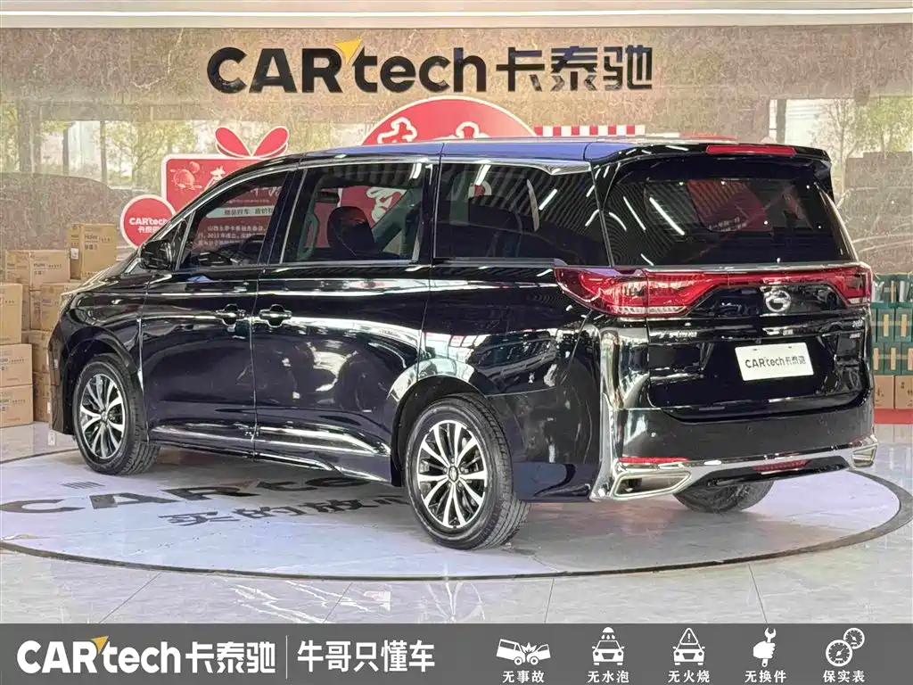 GAC Motor Trumpchi M8 — фото 6