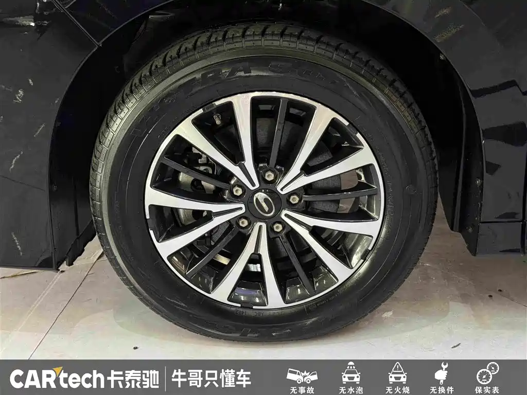 GAC Motor Trumpchi M8 — фото 10
