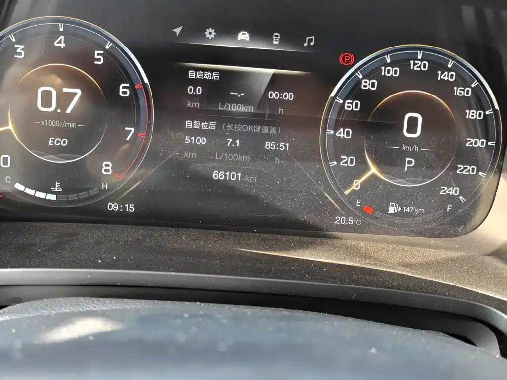 GAC Motor Trumpchi M8 — фото 9