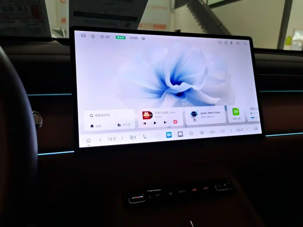 GAC Motor Trumpchi Xiangwang S7 — фото 18