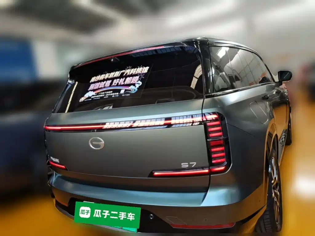 GAC Motor Trumpchi Xiangwang S7 — фото 8