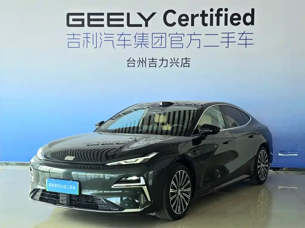 Galaxy Galaxy Xingyao 8
