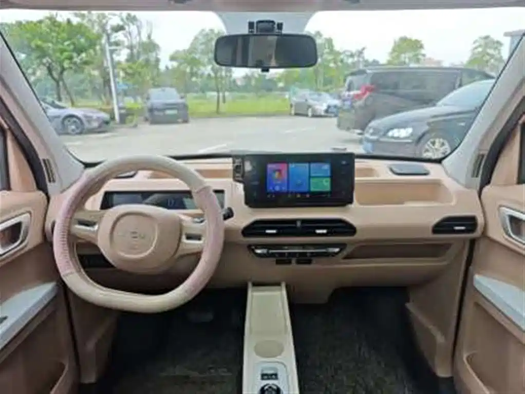 Galaxy Panda — фото 10