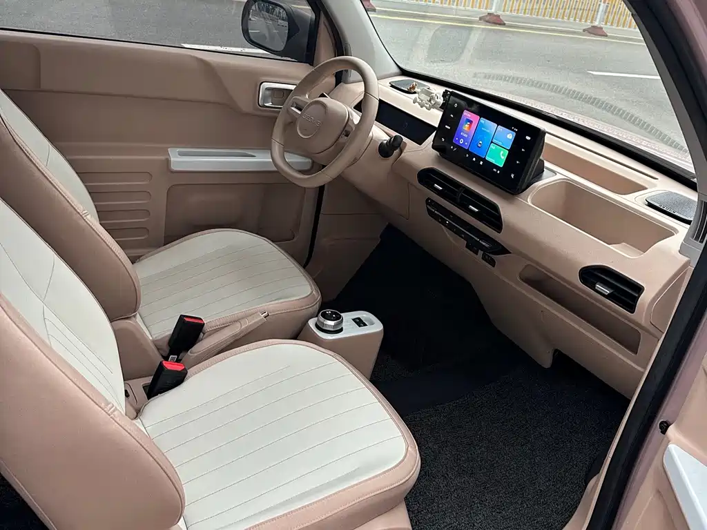 Galaxy Panda — фото 9