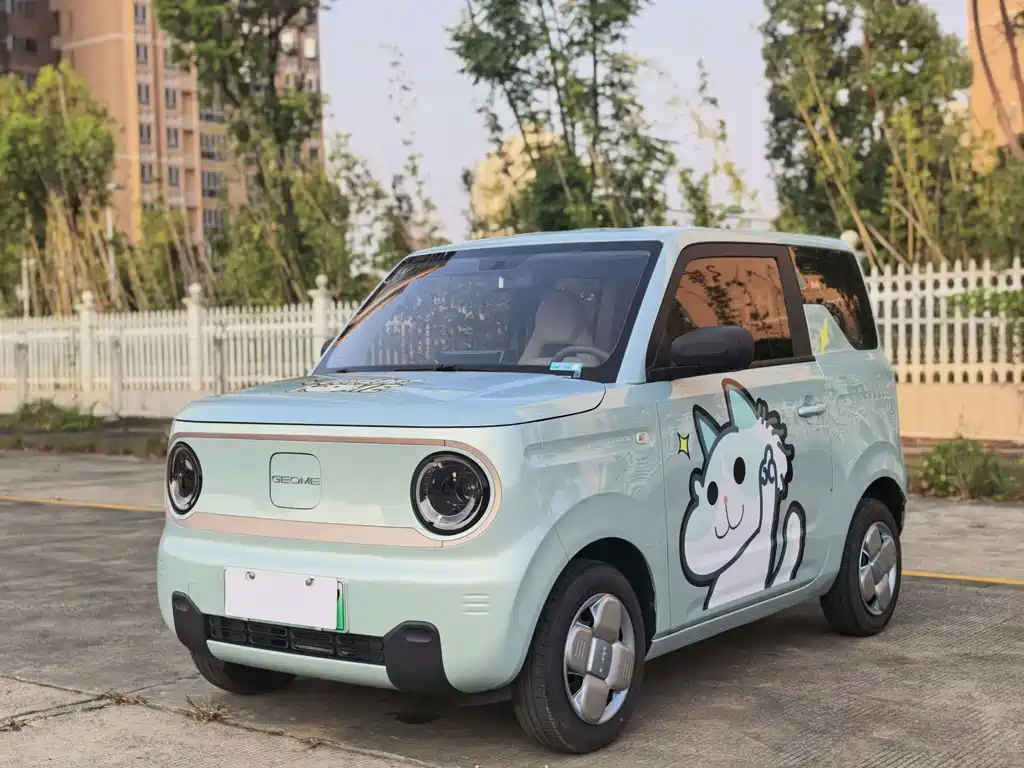 Galaxy Panda