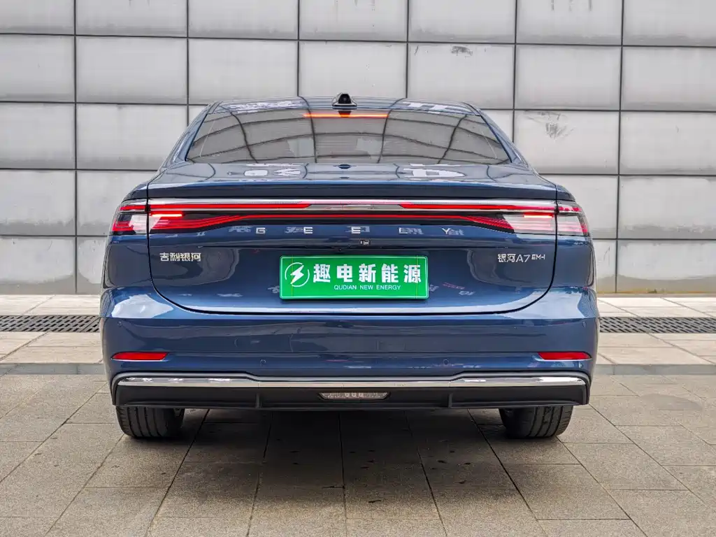 Galaxy Galaxy A7 EM — фото 6