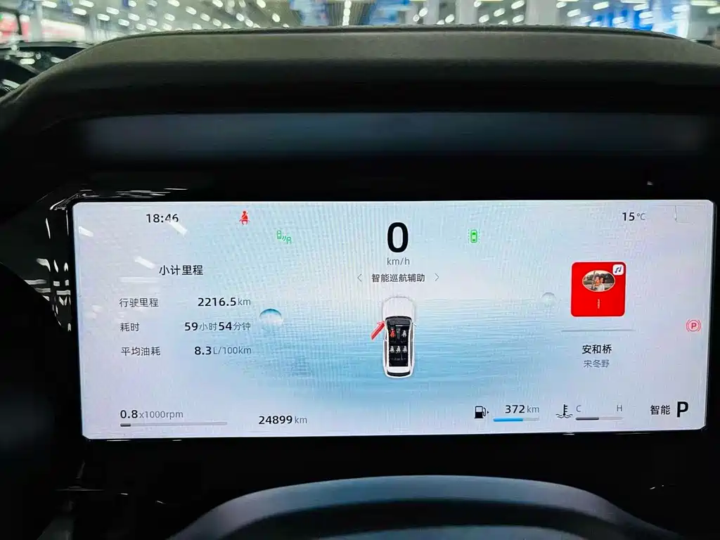 Geely Xingyue L — фото 11