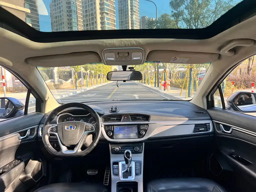 Geely Emgrand GS — фото 11
