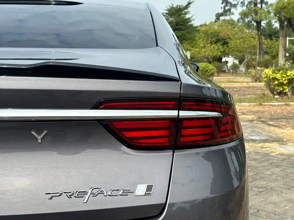 Geely Xingrui — фото 14