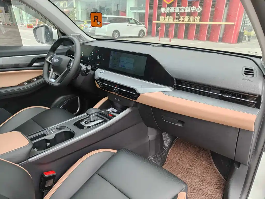 Geely Haoyue PRO — фото 14