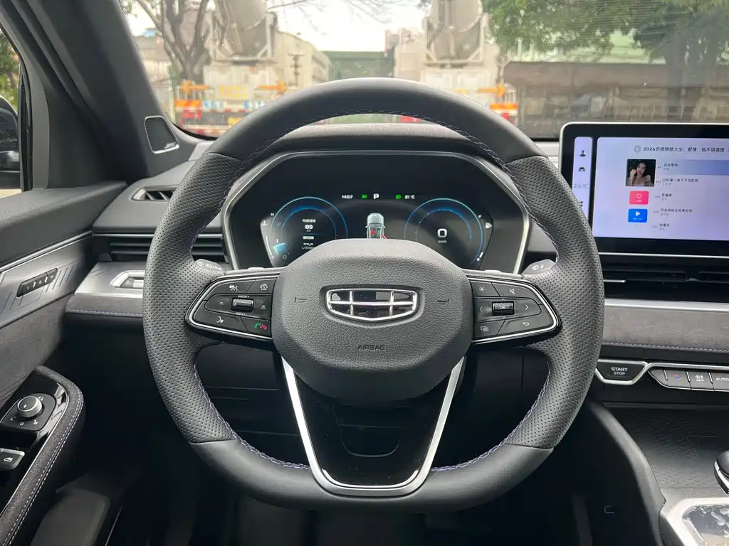Geely Xingrui — фото 10