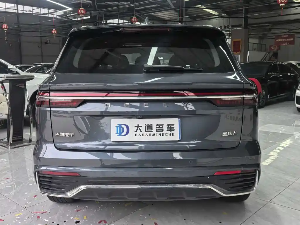 Geely Xingyue L — фото 6
