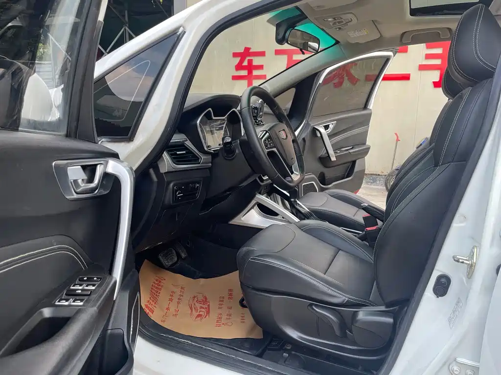 Geely Vision X3 — фото 9
