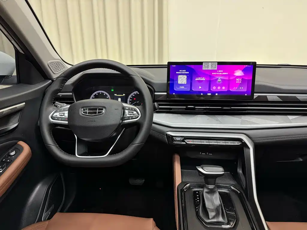 Geely Vision X6 — фото 20