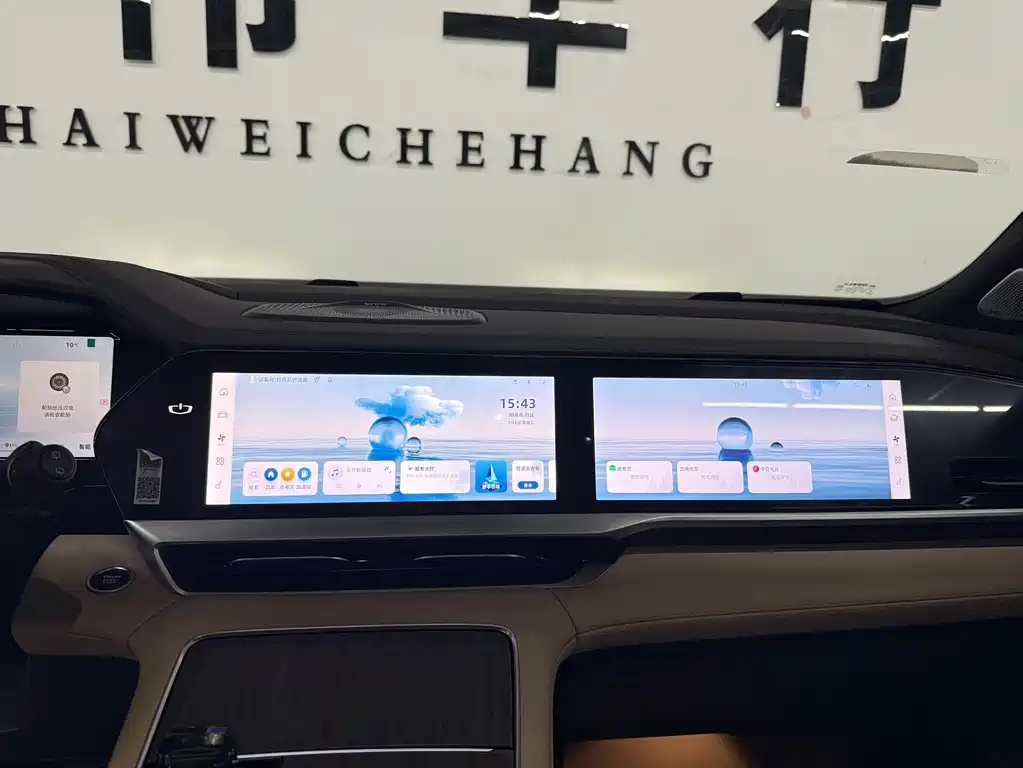 Geely Xingyue L — фото 10