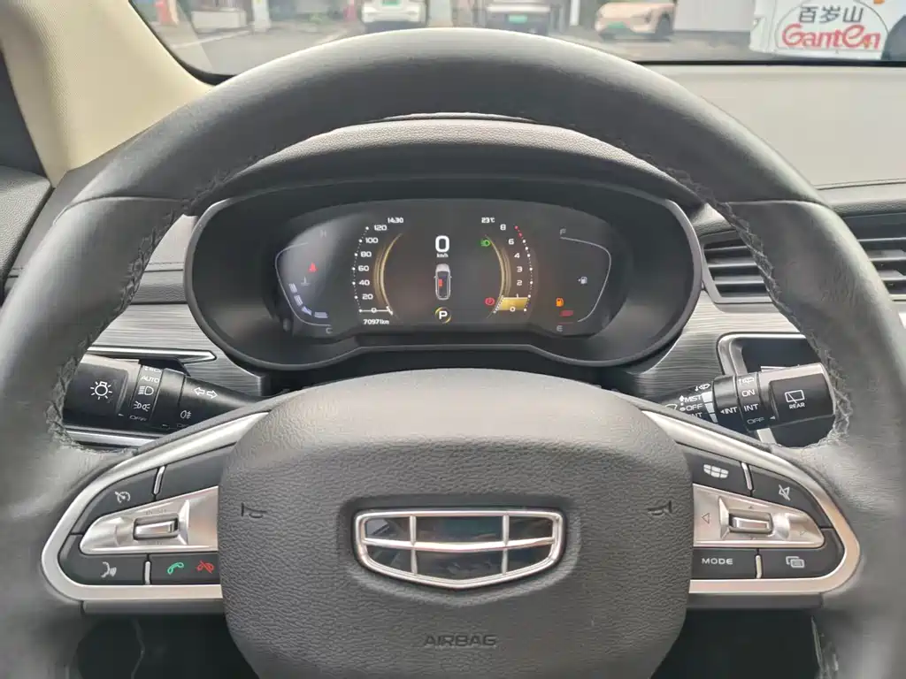 Geely Emgrand GS — фото 10