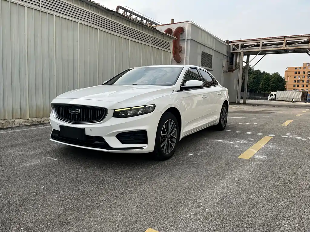 Geely Xingrui