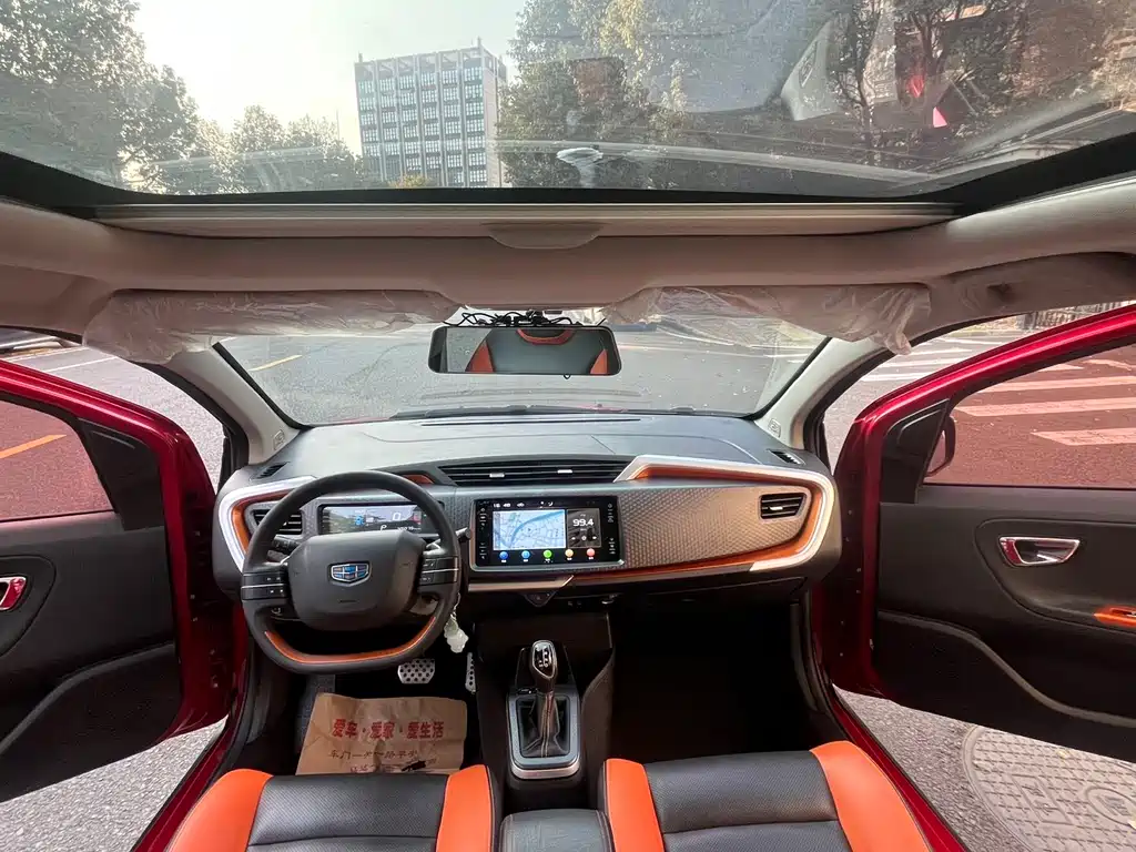 Geely Vision X1 — фото 6