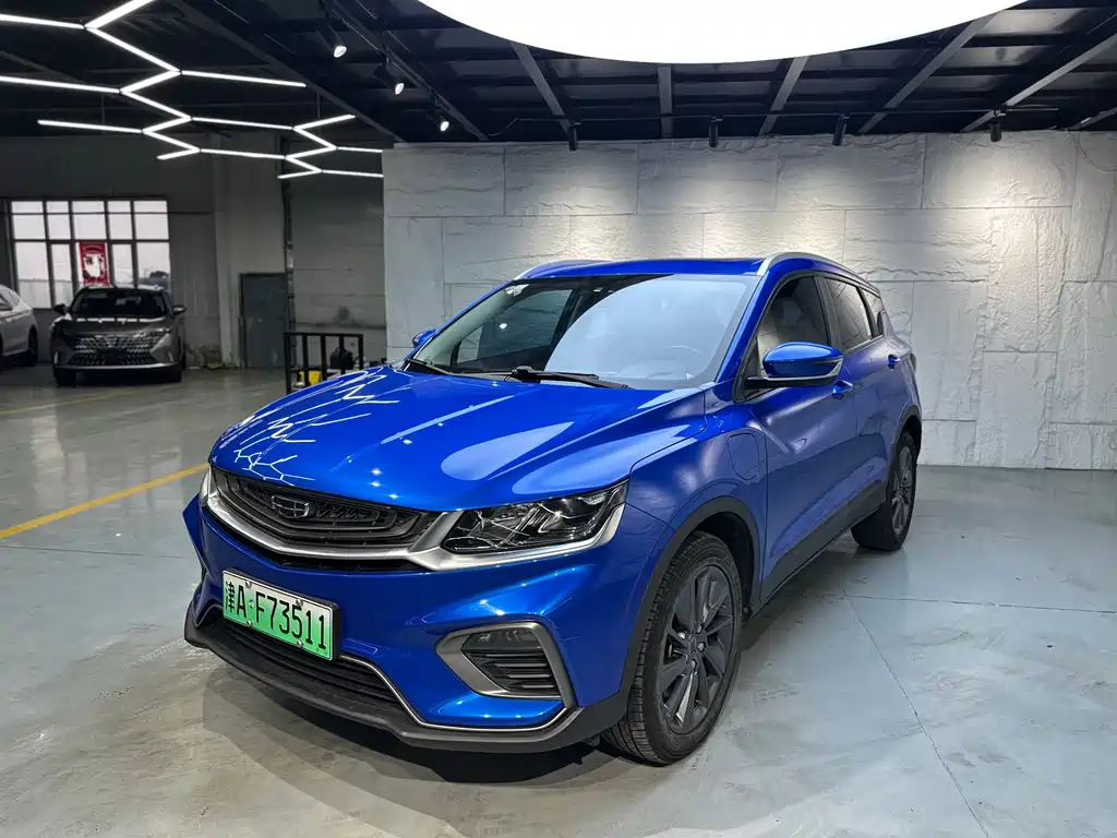 Geely Binyue NEV