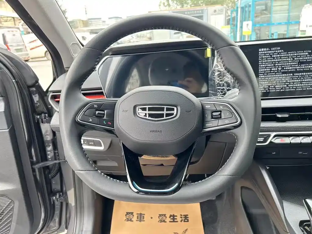 Geely Binrui — фото 9