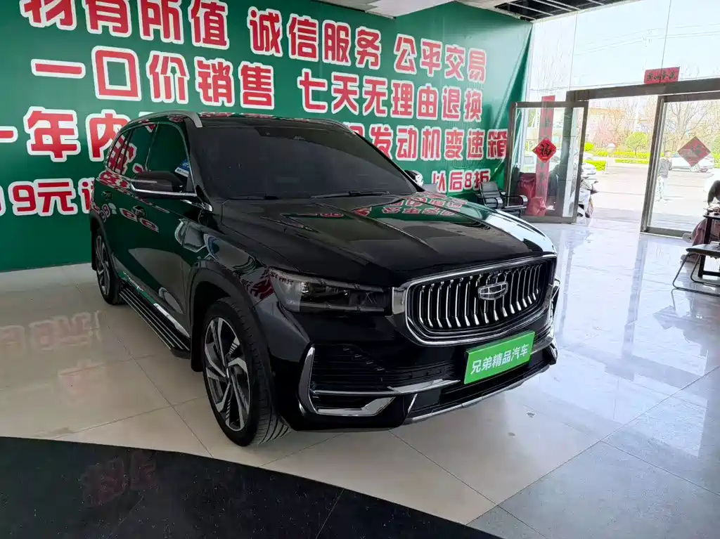 Geely Xingyue L — фото 2