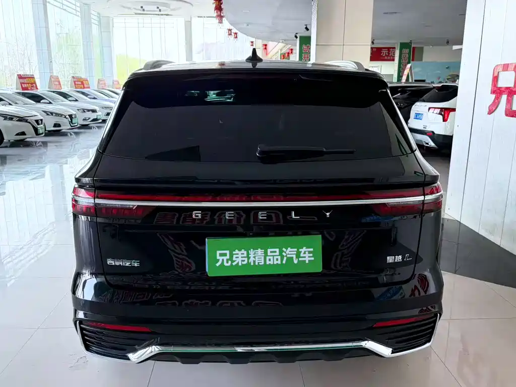Geely Xingyue L — фото 13