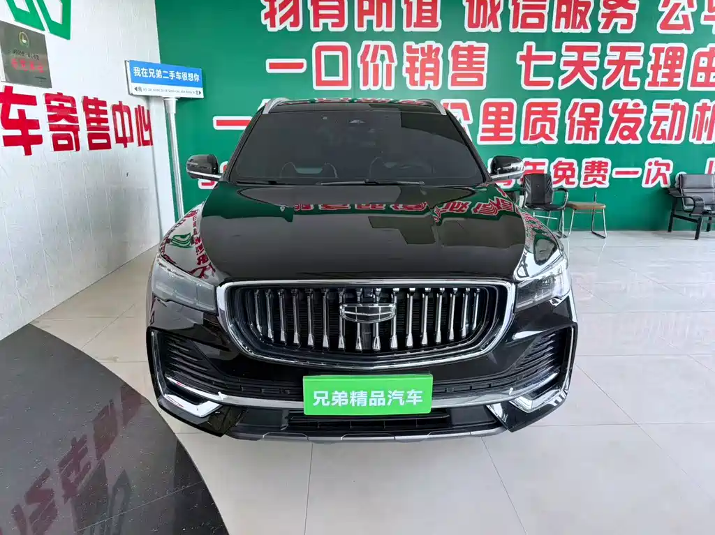 Geely Xingyue L — фото 4