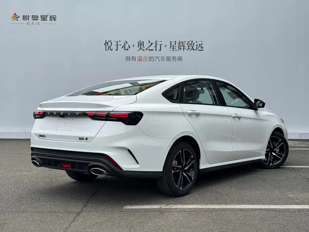 Geely Binrui — фото 6