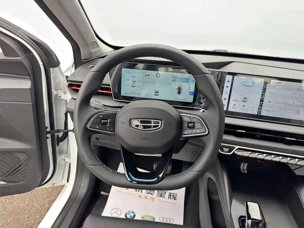 Geely Binrui — фото 10