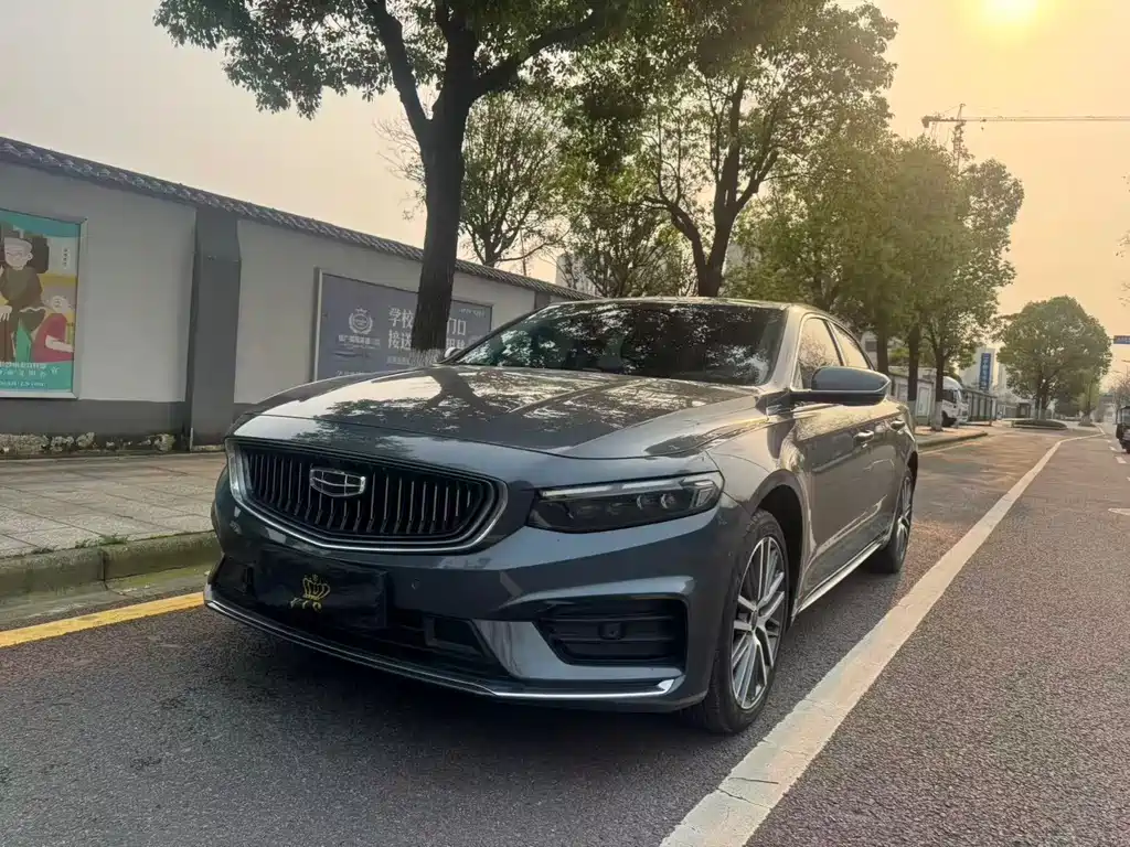 Geely Xingrui