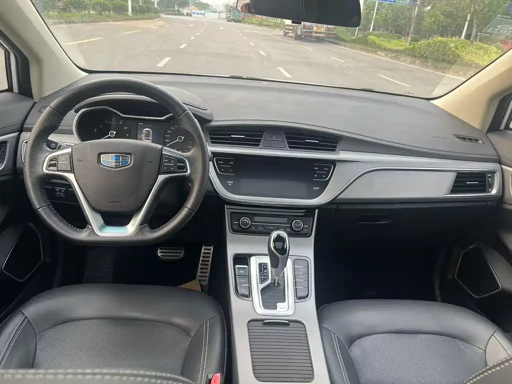Geely Emgrand GS — фото 13