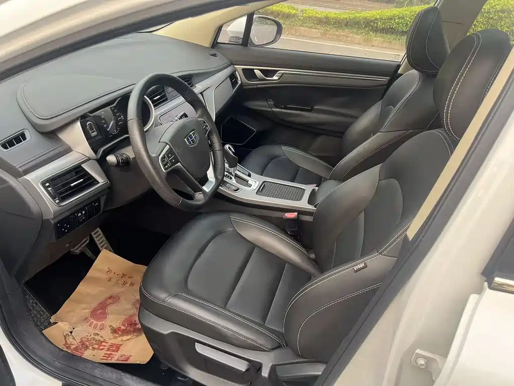 Geely Emgrand GS — фото 10